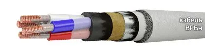 Кабель ВРБн 2х95