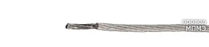 Кабель МПМЭ 3х0,12