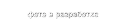 Кабель КВВ 5x10